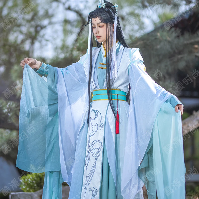 Anime Doll Cosplay - Shi Qingxuan Cosplay Costume Feng Shi
