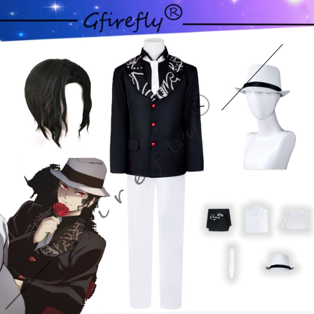 Anime Cosplay Event - Anime Cosplay Costume Muzan Kibutsuji Black