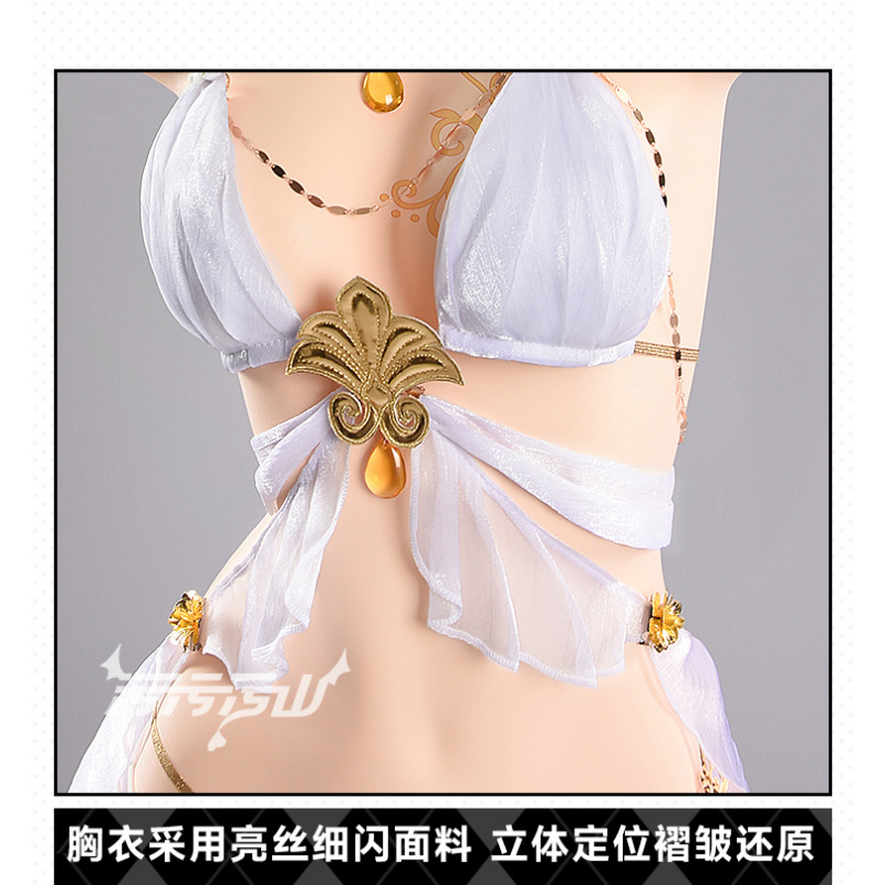 Anime Cosplay Dresses - Women's sexy bikini swimsuit dress accessories