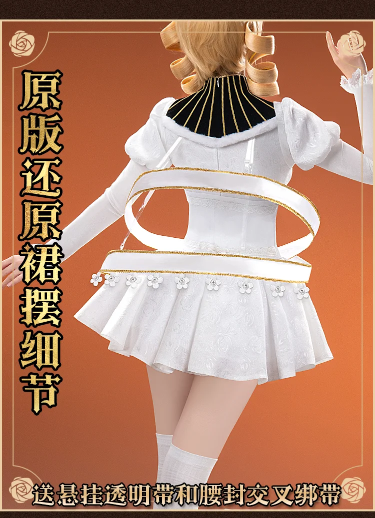 Anime Cosplay Dresses - Cos-Mart Hot Anime Puella Magi Madoka