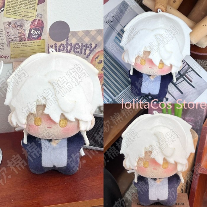 Anime Doll Cosplay - Honkai：Star Rail Nanook Plush Doll Cute