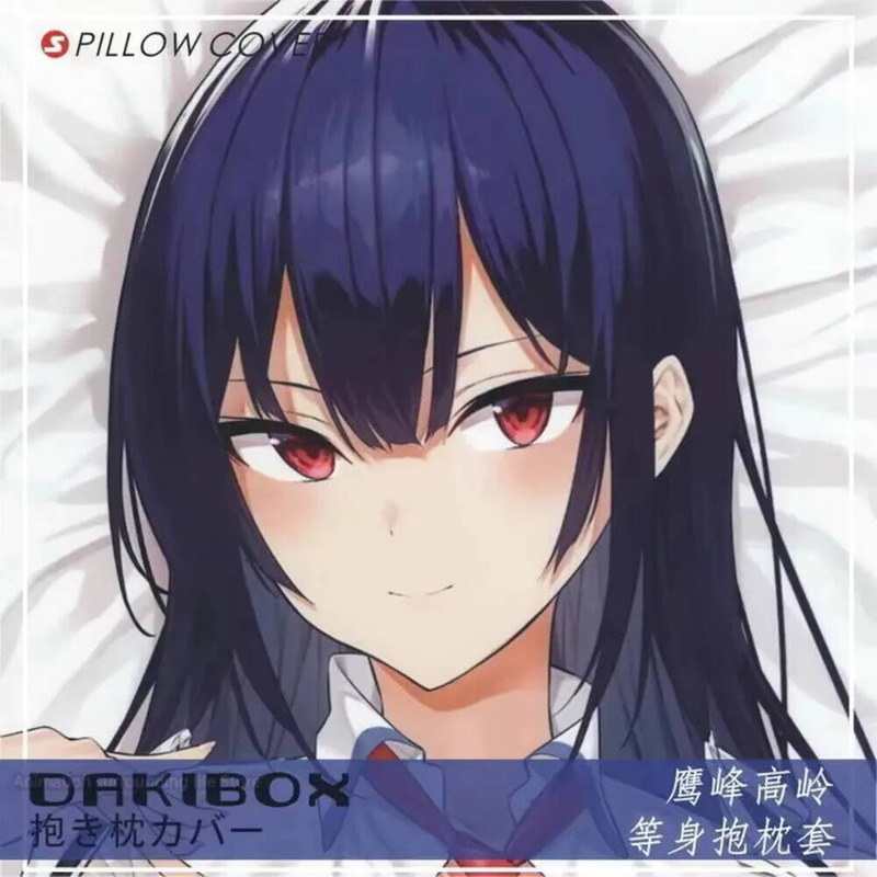 Anime Cosplay Otaku - Takamine Anime Takane Otaku Cosplay Dakimakura
