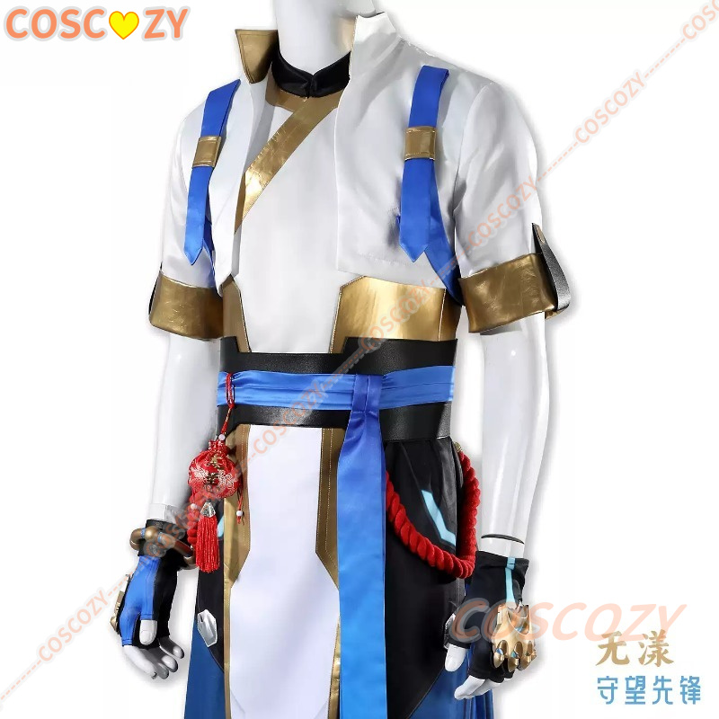 OW Wuyang Cosplay Costume Top  - Anime Cosplay Dress For Men review and price