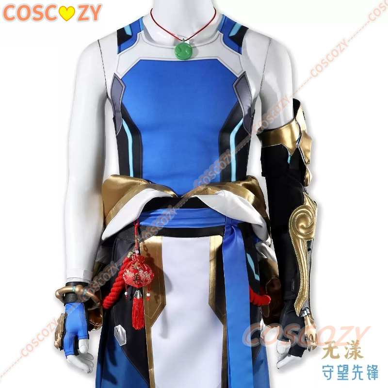 OW Wuyang Cosplay Costume Top  - Anime Cosplay Dress For Men review and price