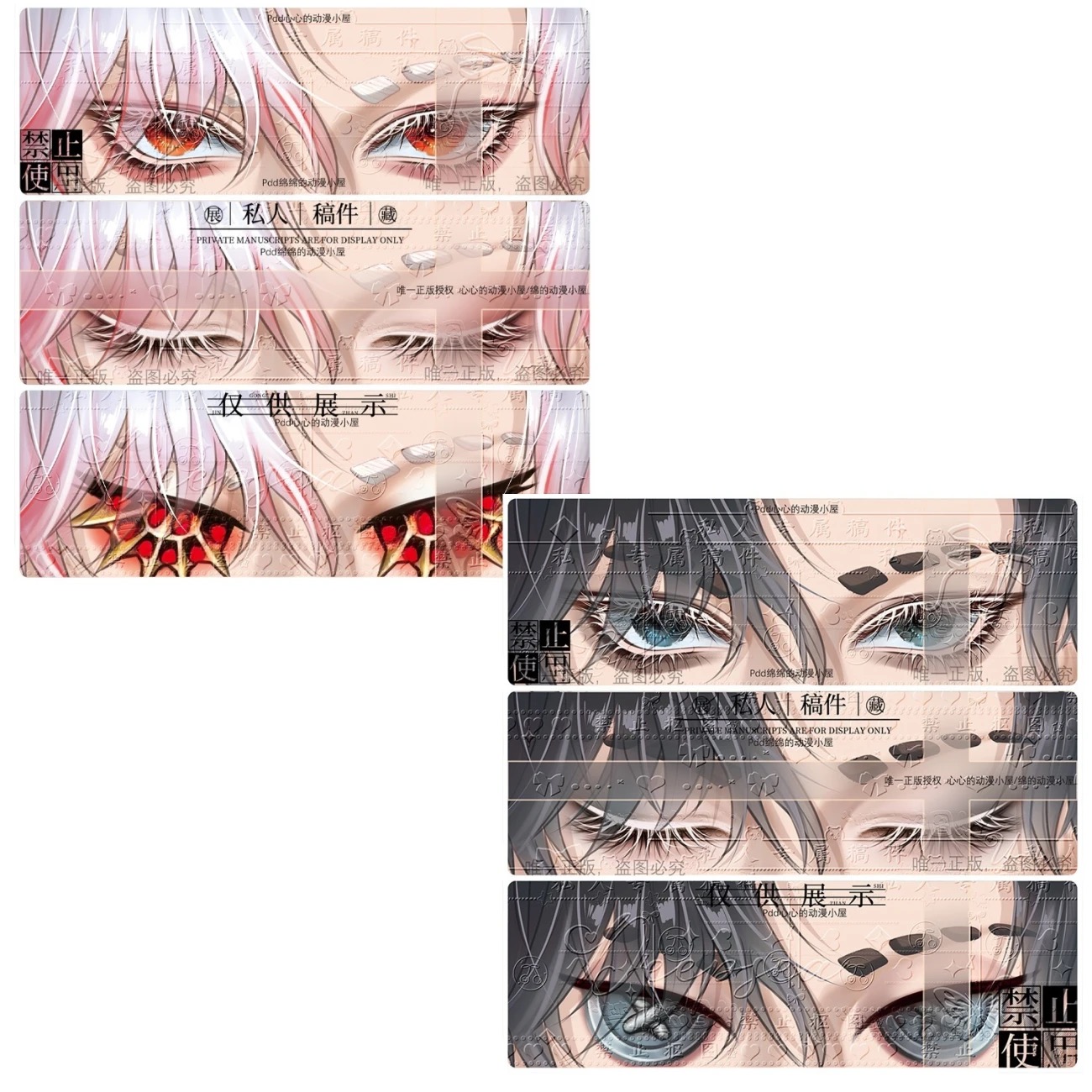 Fifth Personality Knight Prolo - Anime Cosplay Red review and price