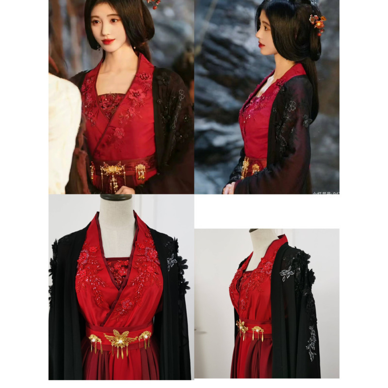 Jiu Jingyi's Black And Red Han - Anime Cosplay Red review and price