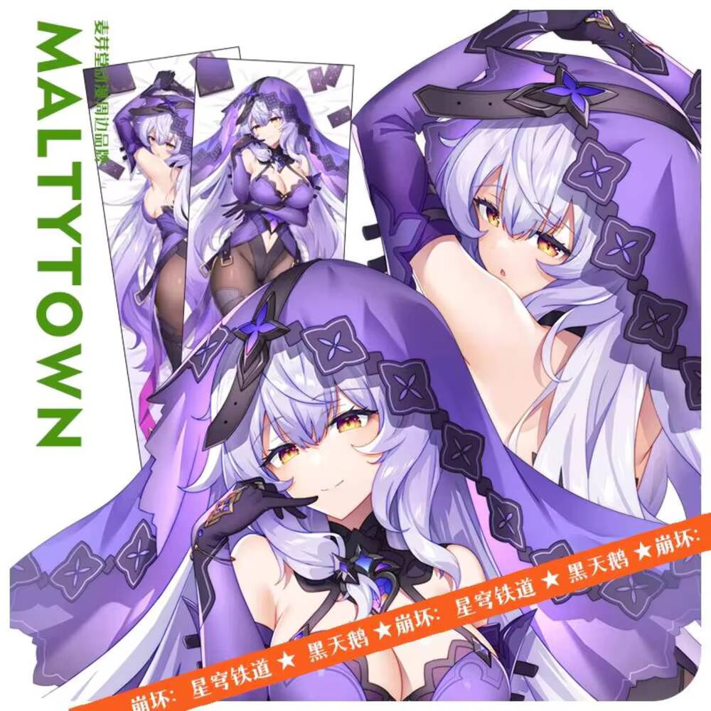 Black  Swan Honkai: Anime Star - Anime Cosplay Otaku review and price