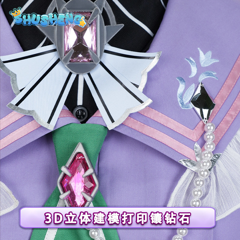 Game Ensemble Stars!! Music Yu - Anime Cosplay Series review and price