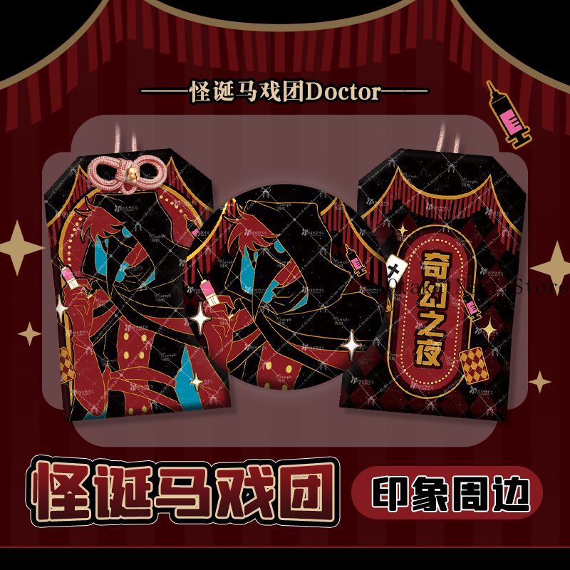 Anime The Freak Circus Doctor  - Anime Cosplay Event review and price