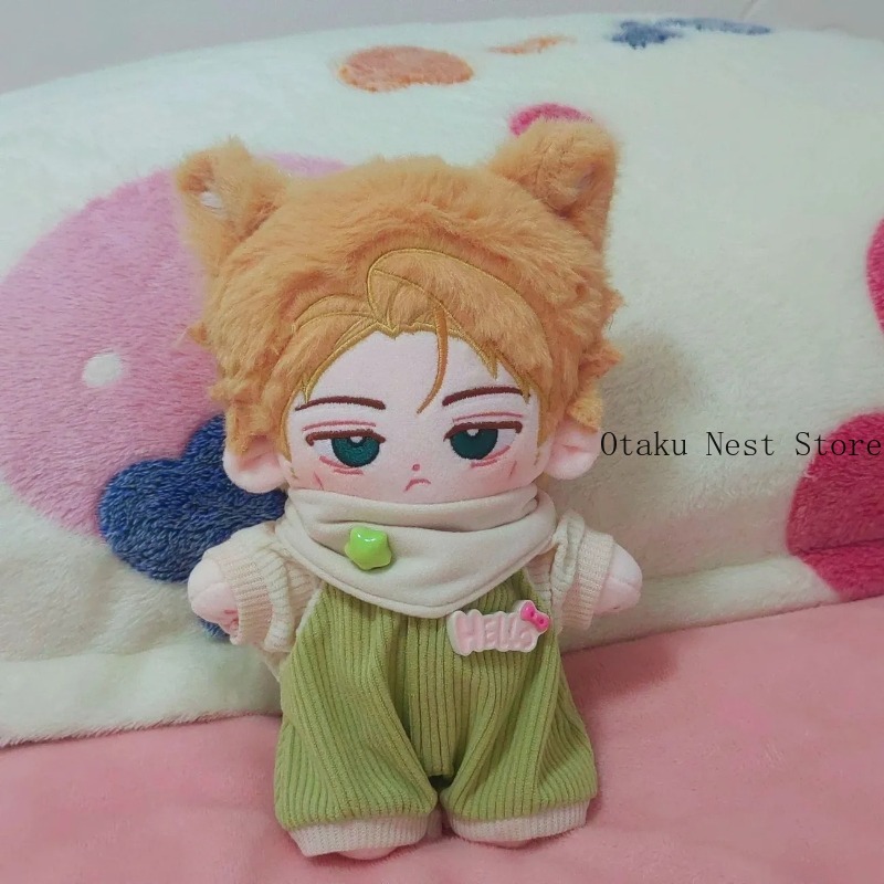 Anime Jujutsu Kaisen Kento Nan - Anime Doll Cosplay review and price