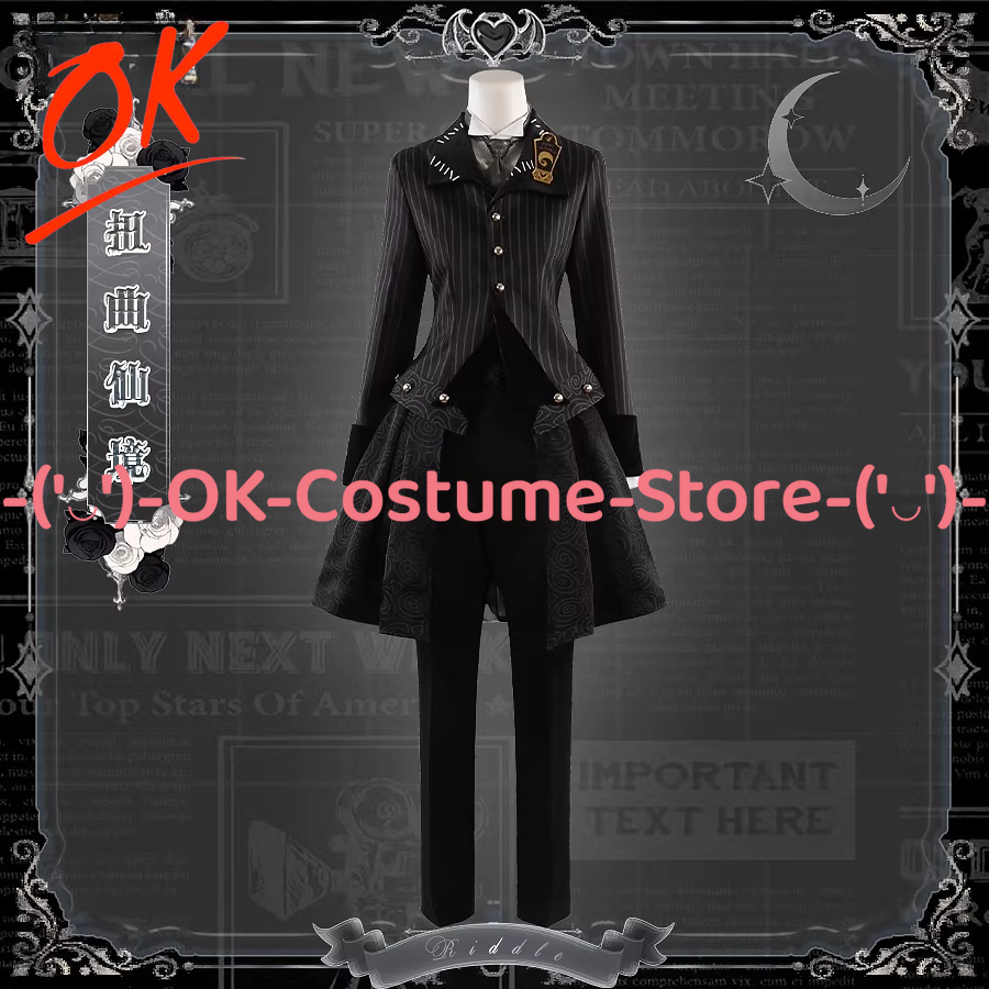 [Customized Size] Twisted Wond - Anime Cosplay Event review and price