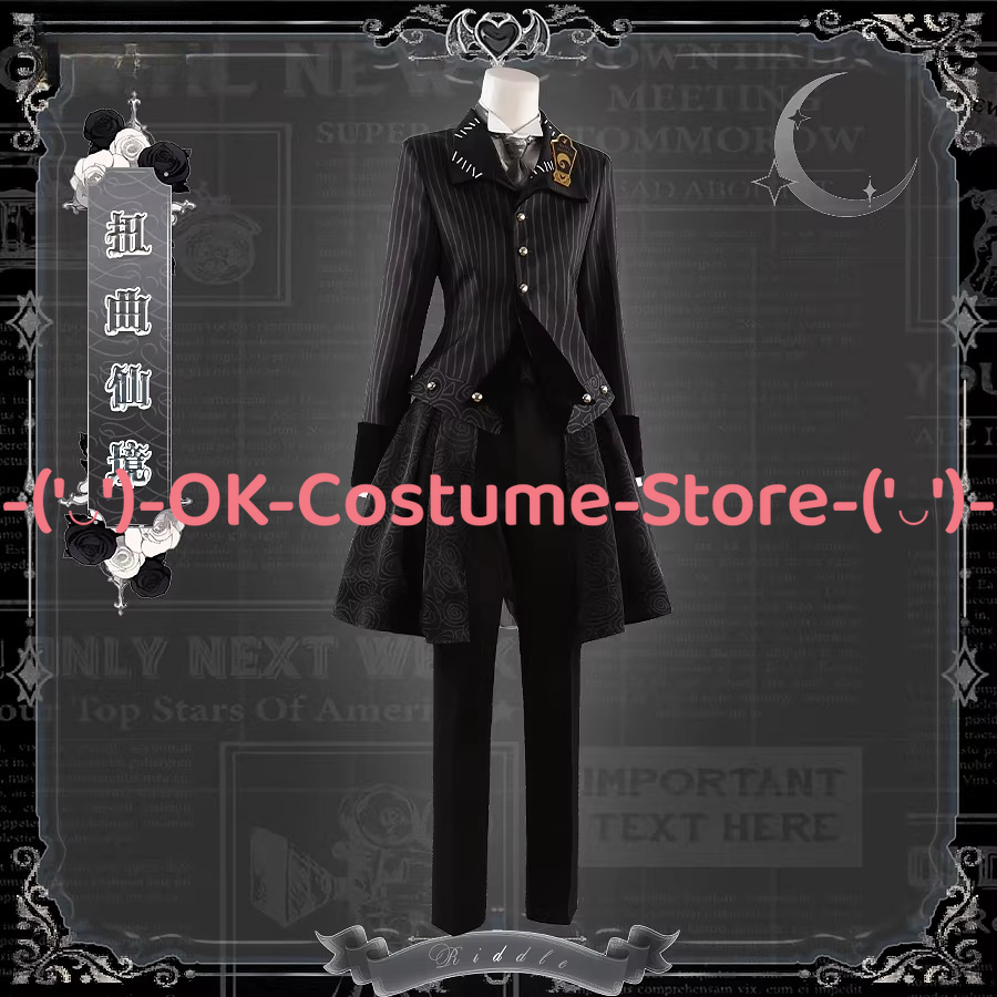 [Customized Size] Twisted Wond - Anime Cosplay Event review and price