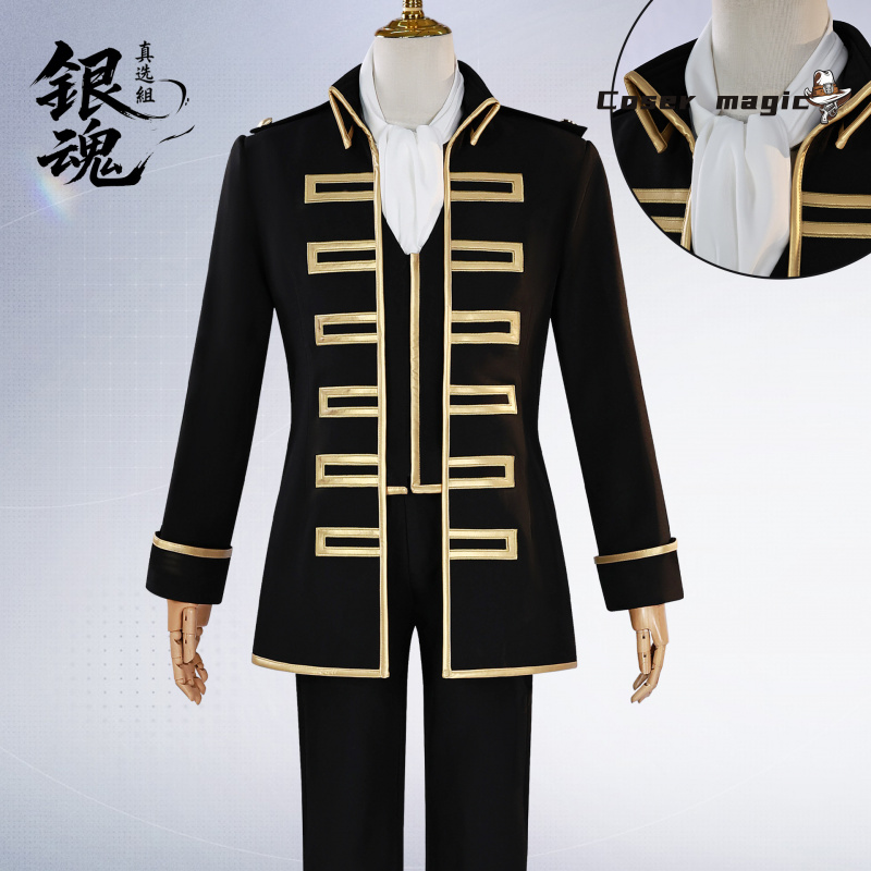 Gintama‌ Shinsengumi‌ Cosplay  - Anime Cosplay Dress For Men review and price