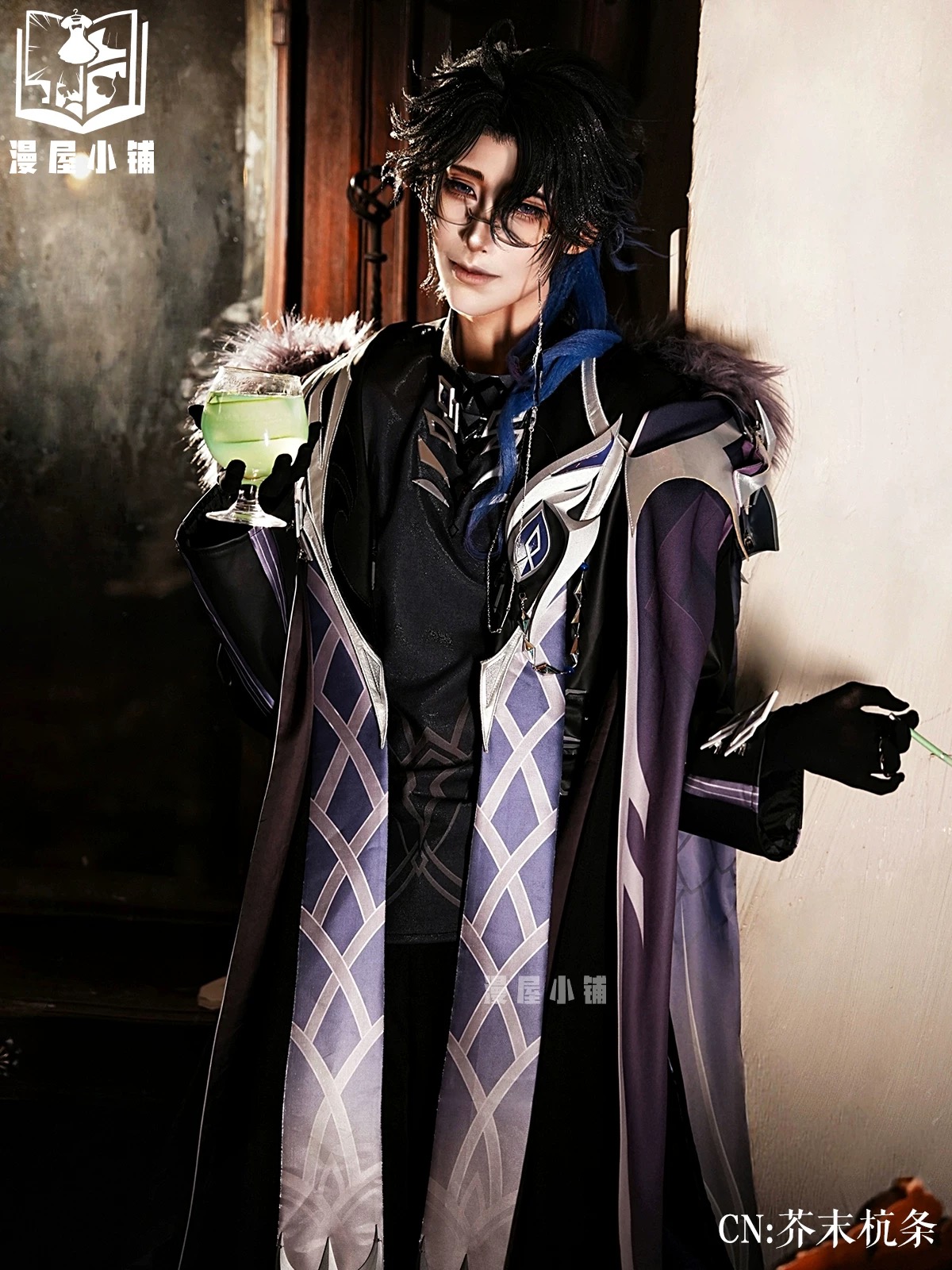 Pantalone Regrator Cosplay Cos - Anime Cosplay Dresses review and price