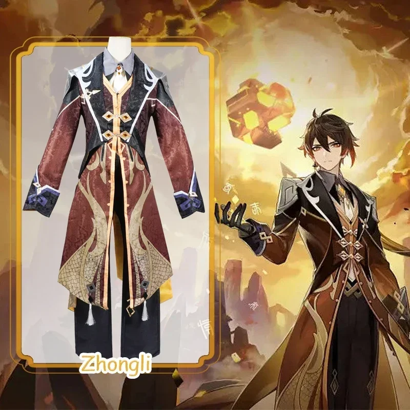 Genshin Impact Zhongli Cosplay - Anime Cosplay Dress For Men review and price