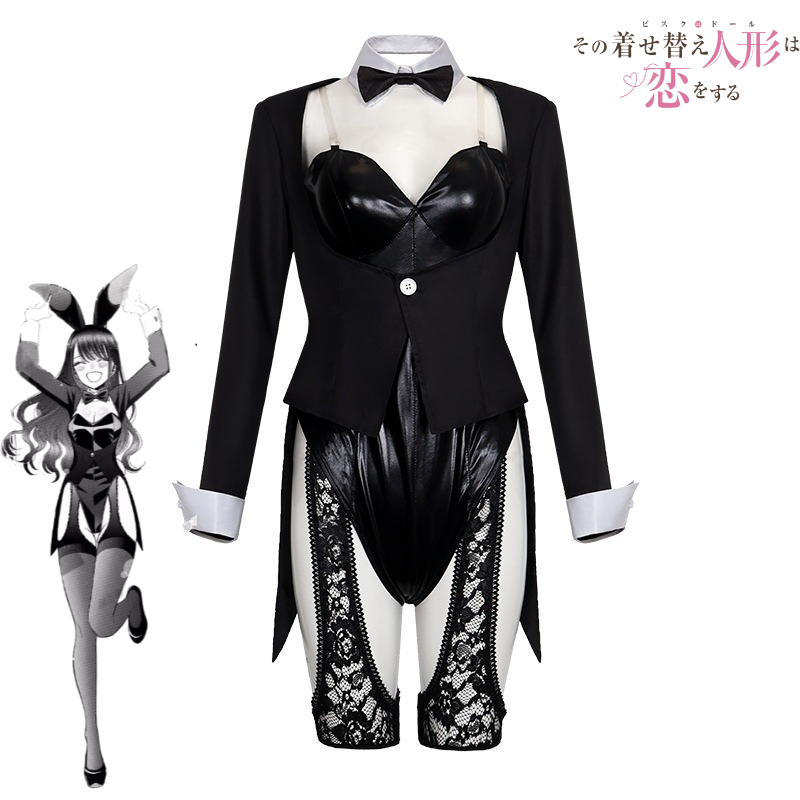 My Dress-Up Darling Cosplay Co - Anime Cosplay Bodysuit review and price
