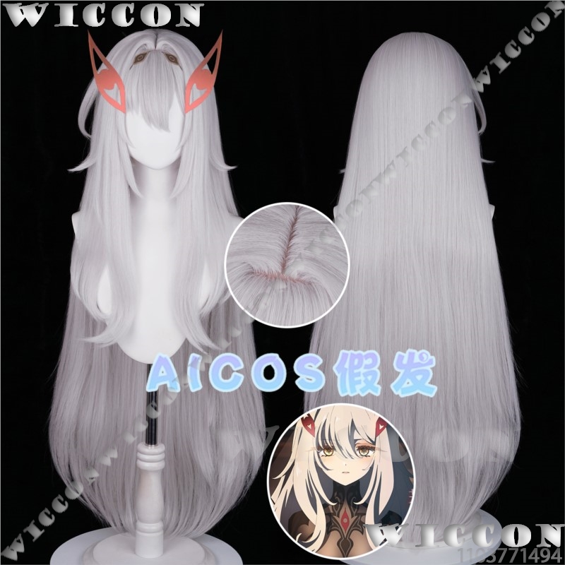 Ronova Ruler of Death Genshin  - Anime Cosplay Red review and price