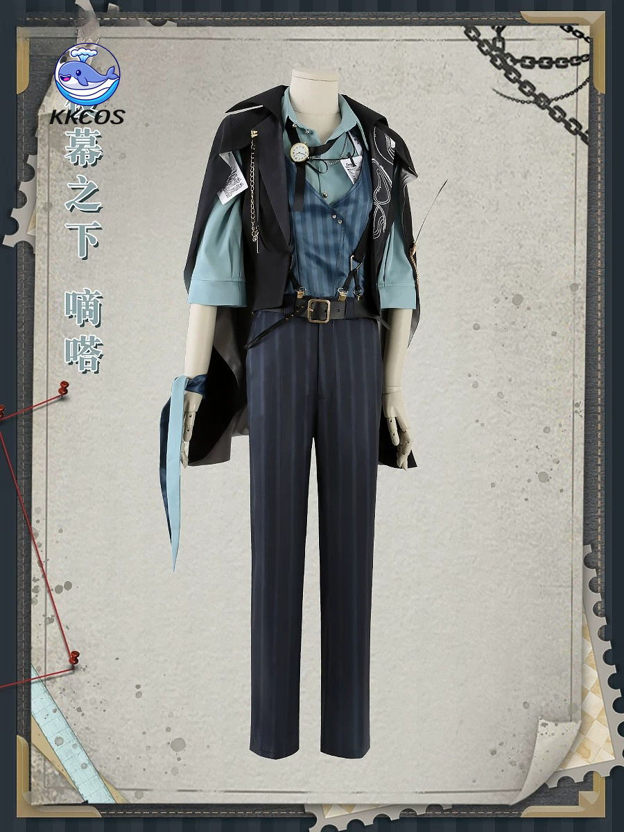 KKCos REIGN OF NIGHTFALL Joey‌ - Anime Cosplay Dress For Men review and price