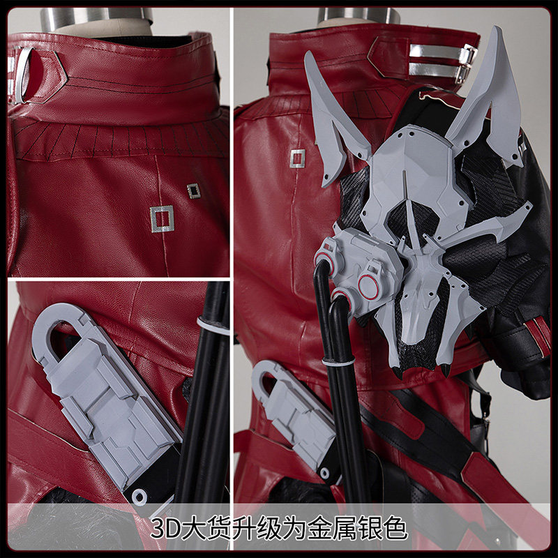 Arknights Endfield Wulfgard Co - Anime Cosplay Red review and price