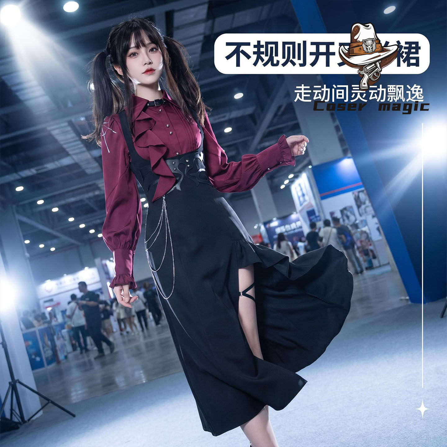Honkai: Star Rail Kafka Themed - Anime Cosplay Series review and price