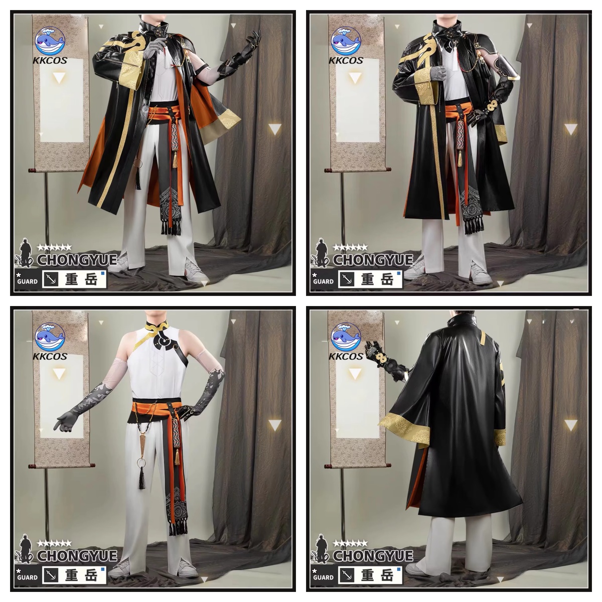KKCos Arknights Chongyue Cospl - Anime Cosplay Dress For Men review and price