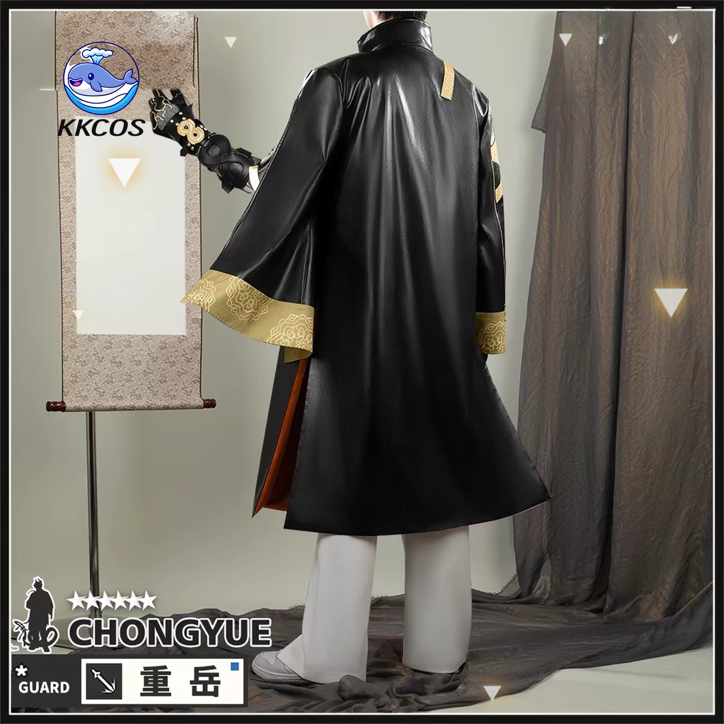 KKCos Arknights Chongyue Cospl - Anime Cosplay Dress For Men review and price