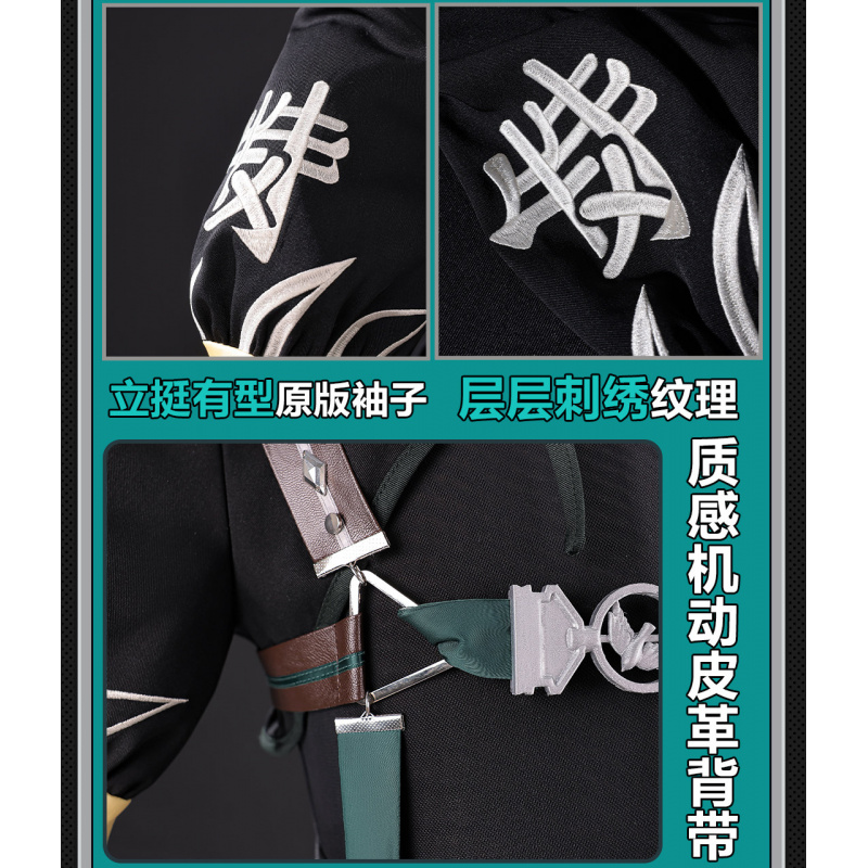 Game Zenless Zone Zero Asaba H - Anime Cosplay Dress For Men review and price