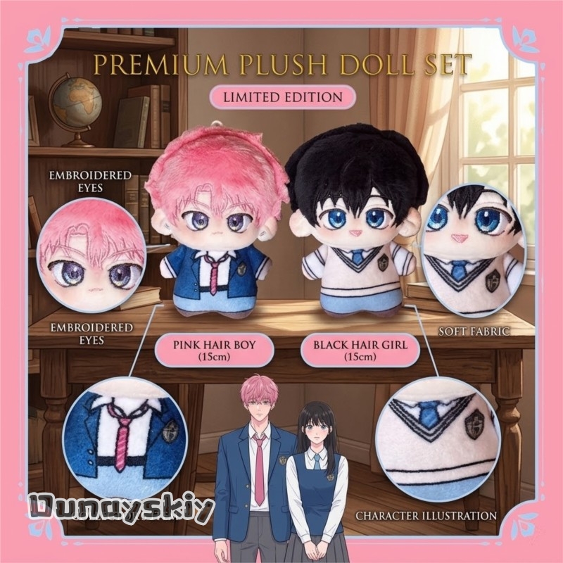Hemera/Anime Tamon's B-Side Co - Anime Cosplay Sus review and price