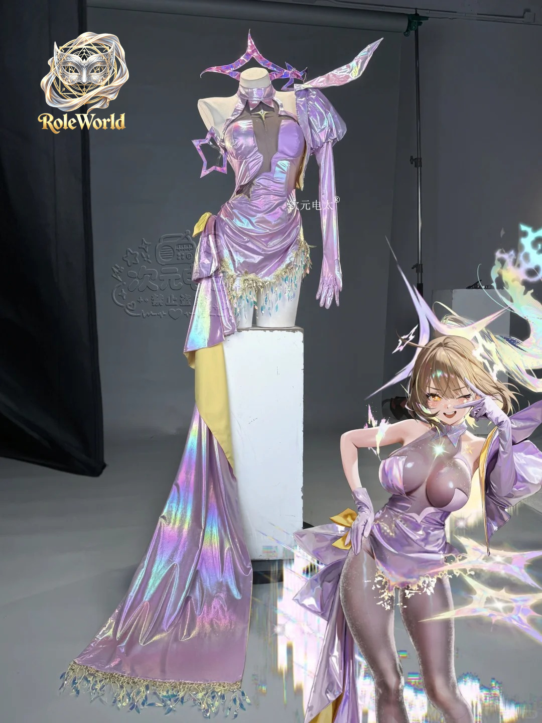 Anis Superstar Starlight Cospl - Anime Cosplay Dresses review and price