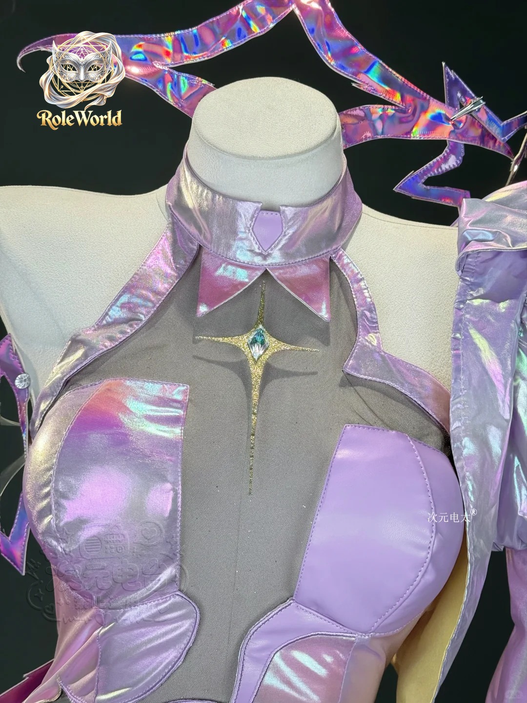 Anis Superstar Starlight Cospl - Anime Cosplay Dresses review and price