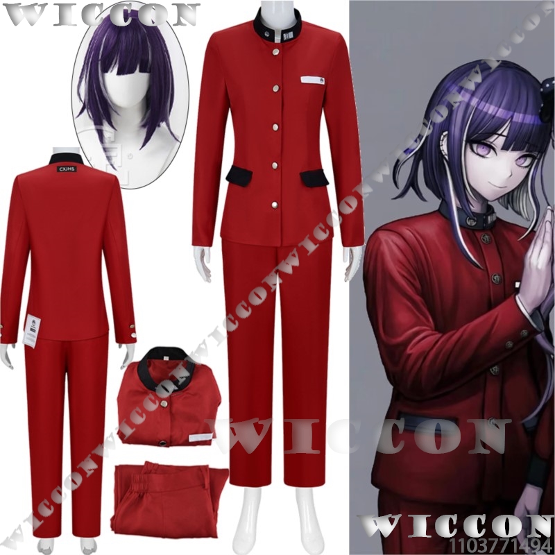 Tsukumo Ima Hundred Game Cospl - Anime Cosplay Red review and price