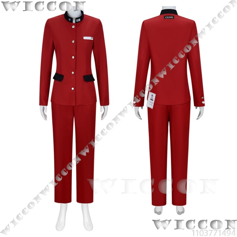Tsukumo Ima Hundred Game Cospl - Anime Cosplay Red review and price