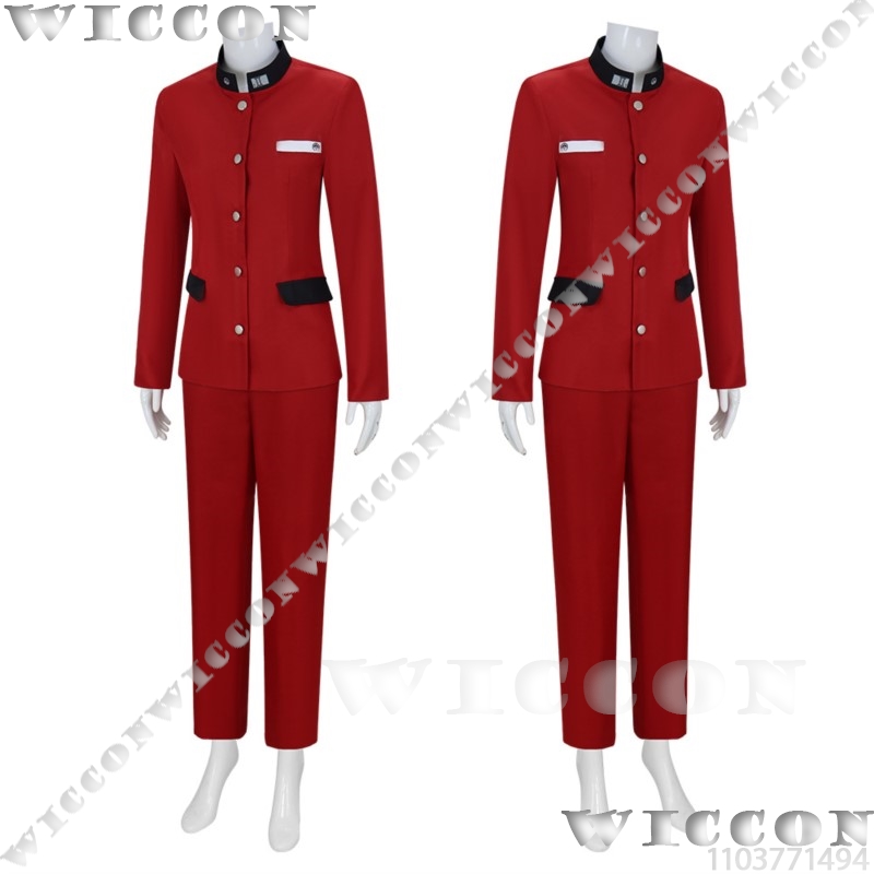 Tsukumo Ima Hundred Game Cospl - Anime Cosplay Red review and price