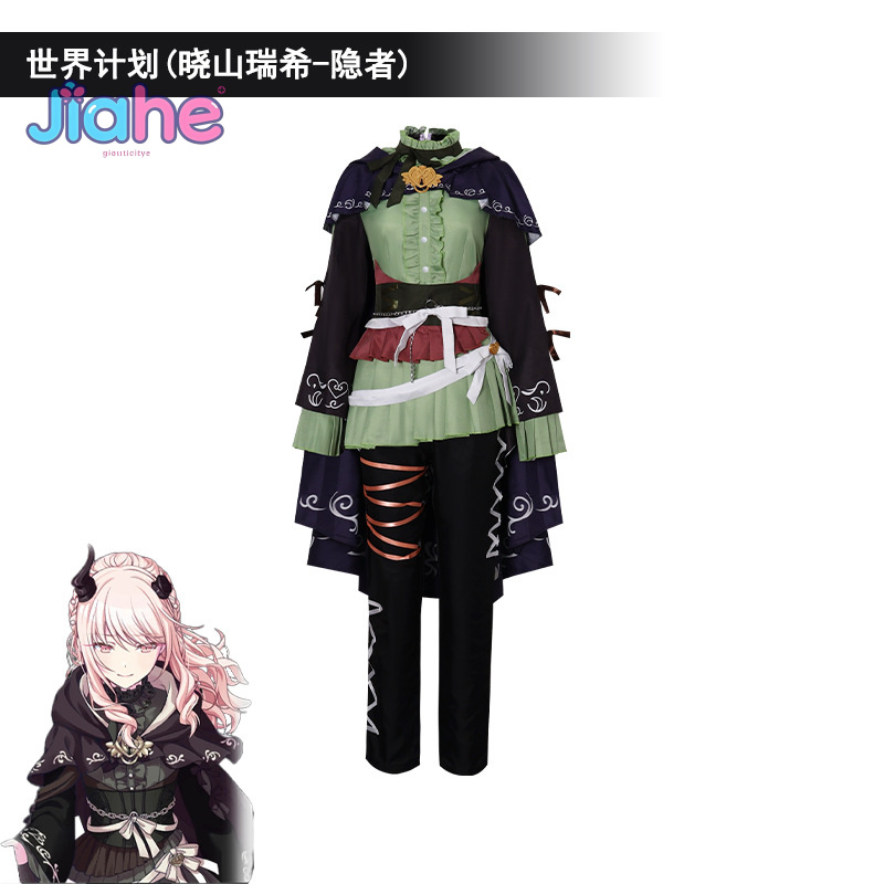 Akiyama Mizuki Amia mzk hermit - Anime Cosplay Dress For Men review and price