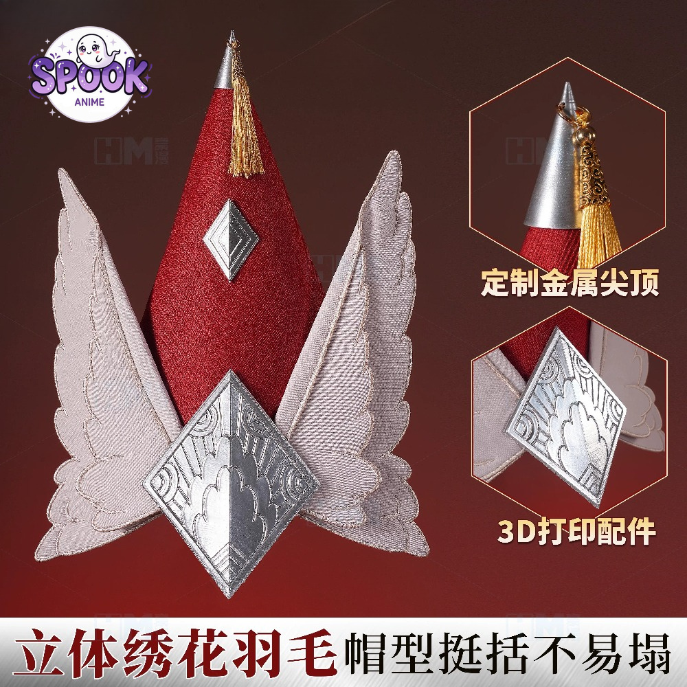 Red Cloak Easthies Cosplay Wit - Anime Cosplay Red review and price