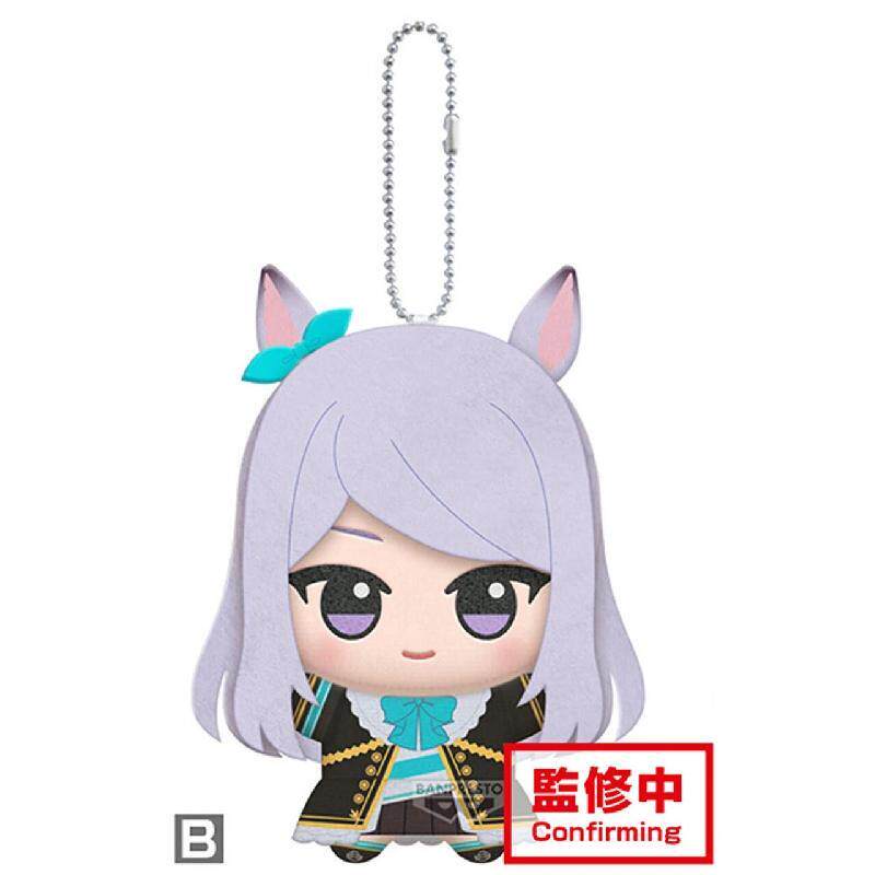 11cm Pretty Derby Gold Ship Me - Anime Doll Cosplay review and price
