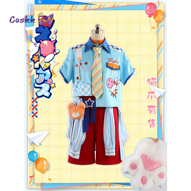 Game Ensemble Stars nito nazun - Anime Cosplay Dresses review and price