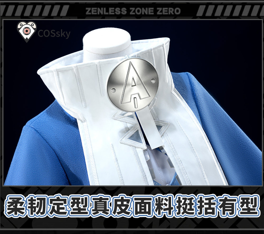 Zenless Zone Zero Norma Hollow - Anime Cosplay Dresses review and price
