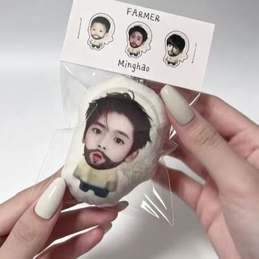 Hou Minghao Squeezing Little F - Anime Doll Cosplay review and price