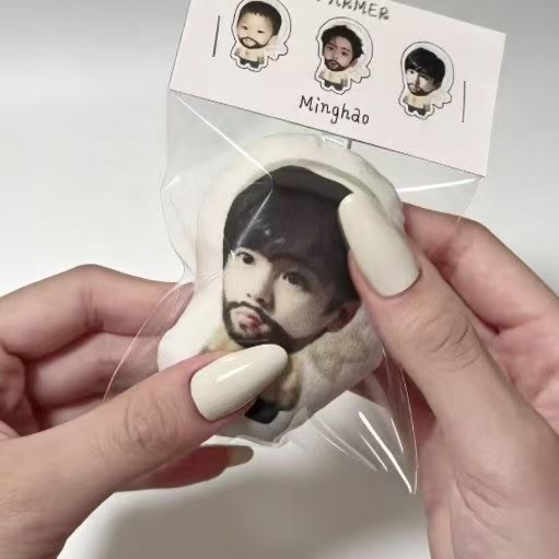 Hou Minghao Squeezing Little F - Anime Doll Cosplay review and price