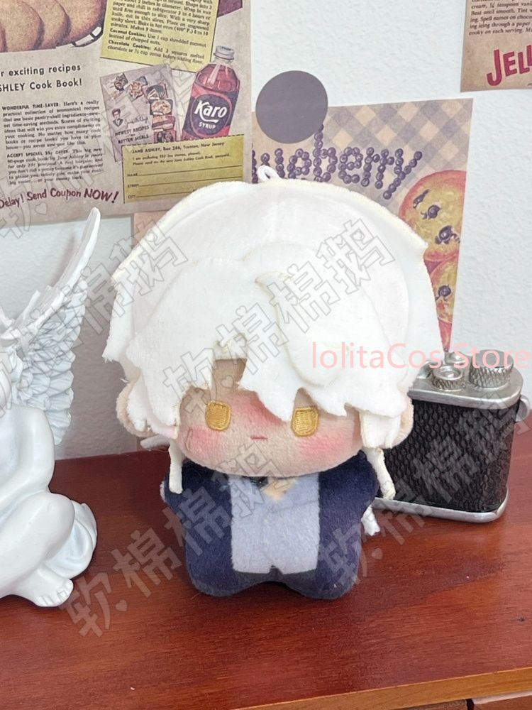 Honkai：Star Rail Nanook Plush  - Anime Doll Cosplay review and price