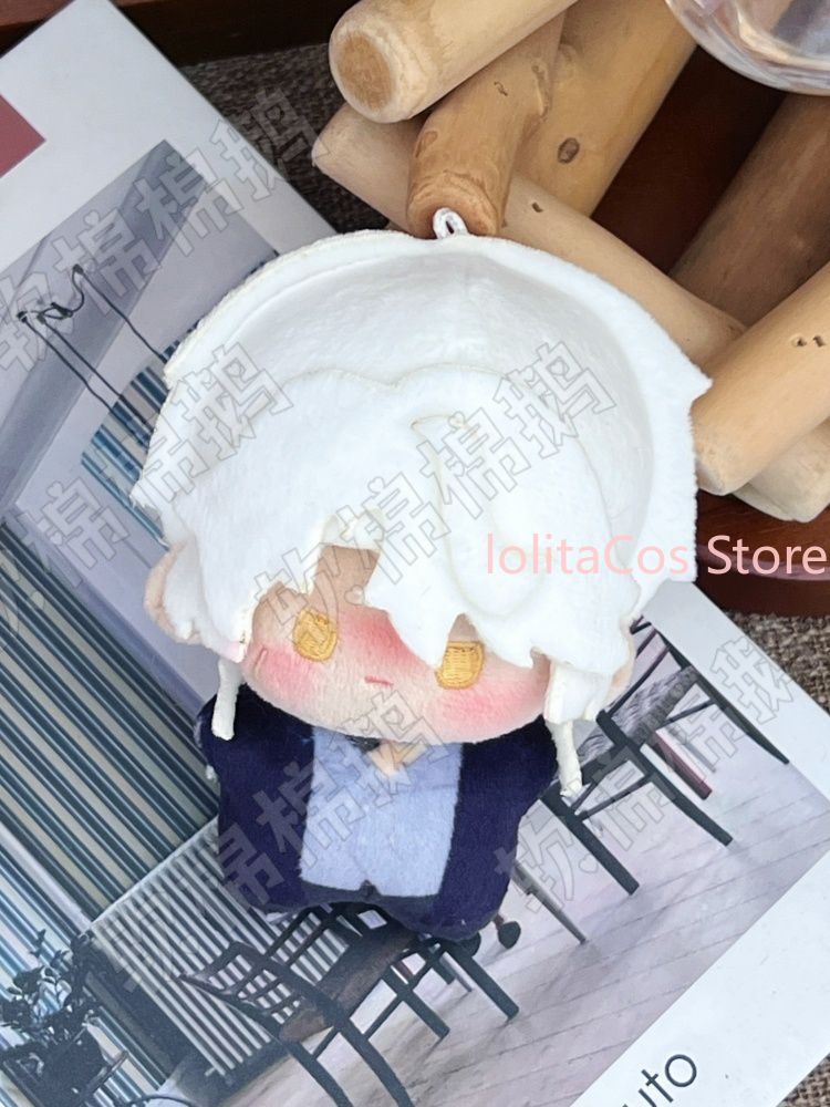 Honkai：Star Rail Nanook Plush  - Anime Doll Cosplay review and price