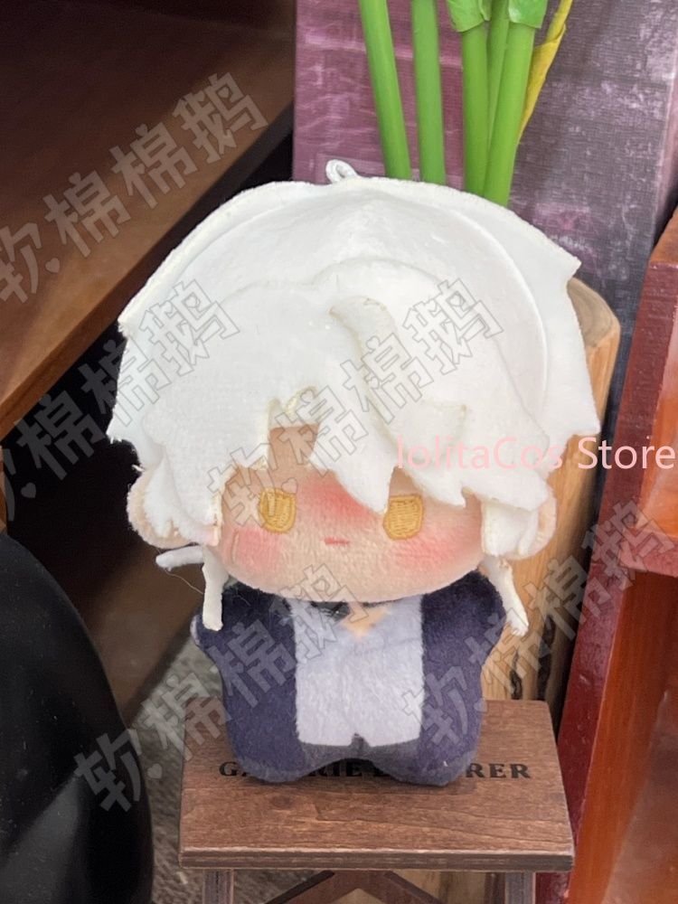 Honkai：Star Rail Nanook Plush  - Anime Doll Cosplay review and price