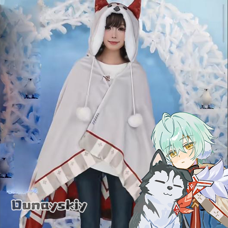 Anime Game Series: Genshin Imp - Anime Cosplay Dress For Men review and price