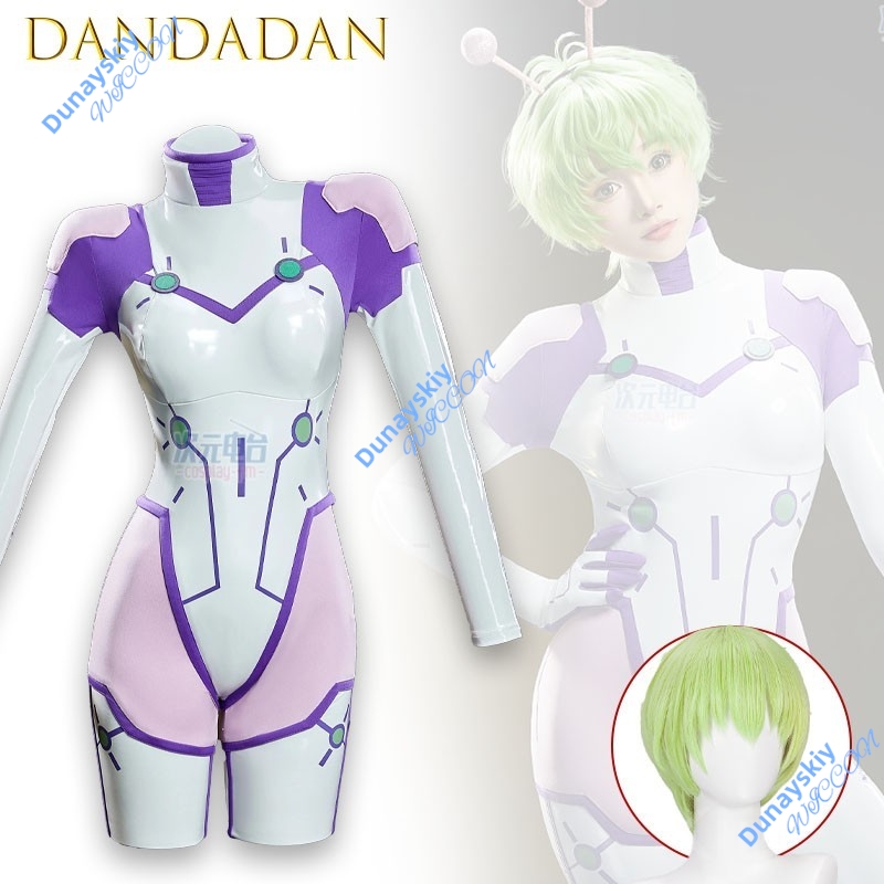Dandadan Vamola Bamora Transfo - Anime Cosplay Bodysuit review and price