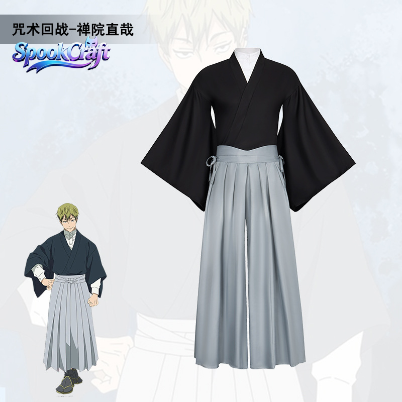 Naoya Zenin Kimono Cosplay Cos - Anime Cosplay Dress For Men review and price