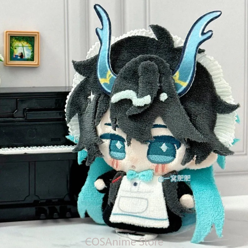 Danheng Genshin Impact Cartoon - Anime Doll Cosplay review and price