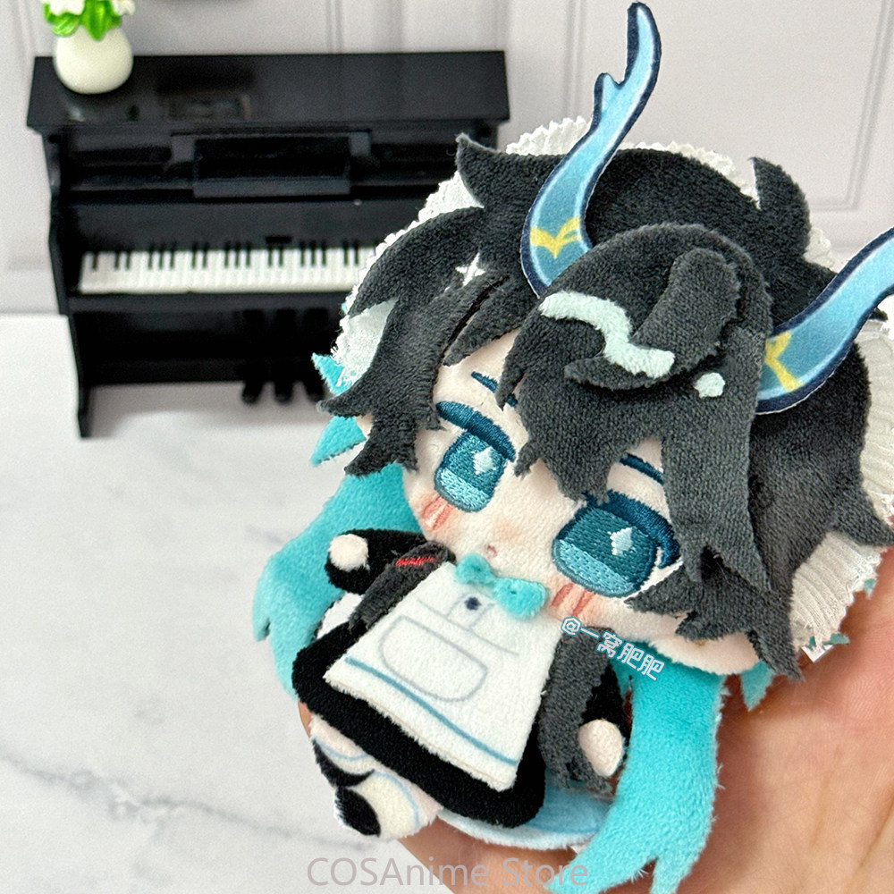 Danheng Genshin Impact Cartoon - Anime Doll Cosplay review and price