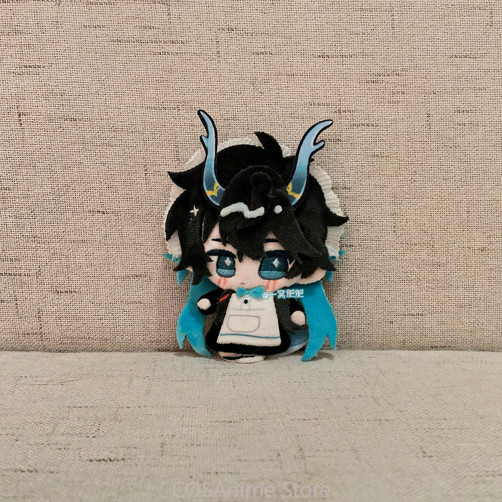 Danheng Genshin Impact Cartoon - Anime Doll Cosplay review and price