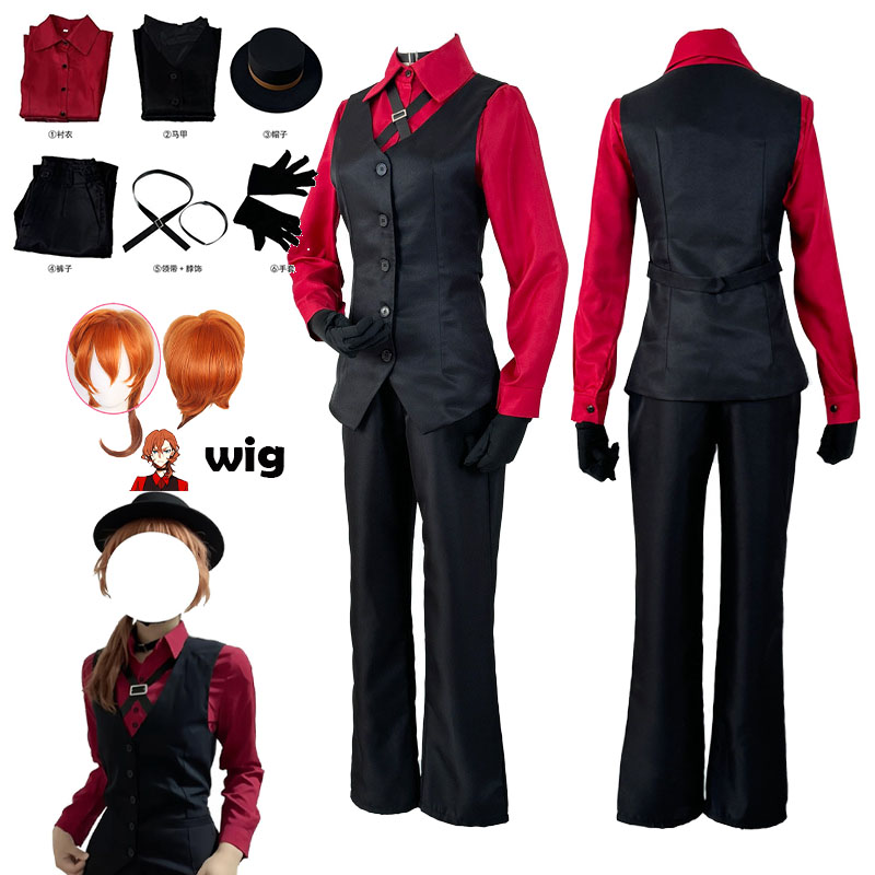 Anime Bungos Nakahara Chuuya C - Anime Cosplay Red review and price